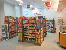 便利店