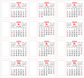 2022年日历模板矢量