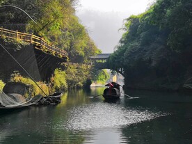三峡人家