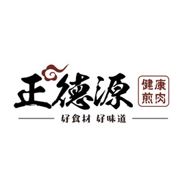 王德源