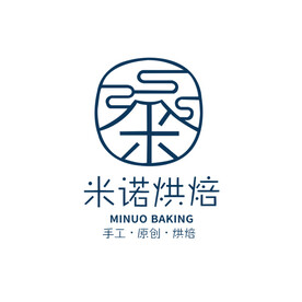 米诺烘焙
