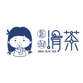 新骨茶