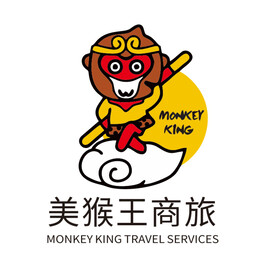 美猴王商旅