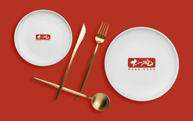 logo样机