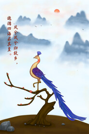 凤凰上水画