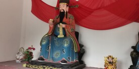 财神爷