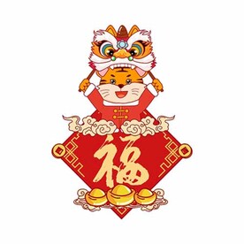 国潮虎年图案插画