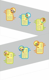 校园楼梯墙文化