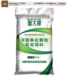 水产饲料包装袋设计图