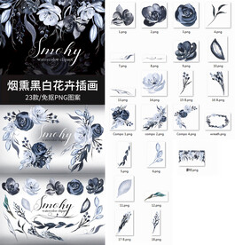 PNG透明图案素材