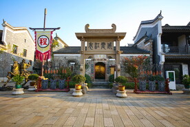 铜官窑古镇