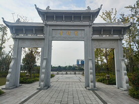 宝积寺牌坊
