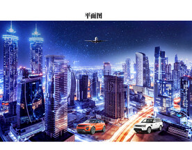 城市建筑 城市夜景图片 