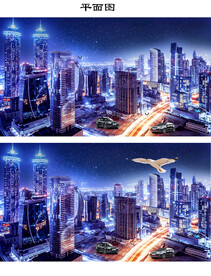 美丽城市夜景flash视频