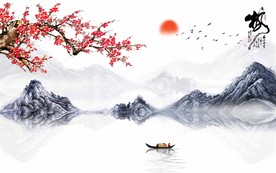 中式水墨梅花山水背景