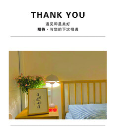 明信片好评卡