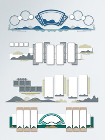 中国风文化墙模板