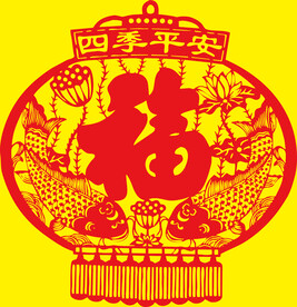 剪纸文化