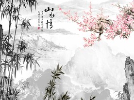 中式水墨竹子