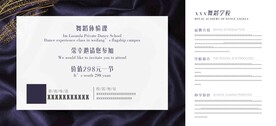 卡片反