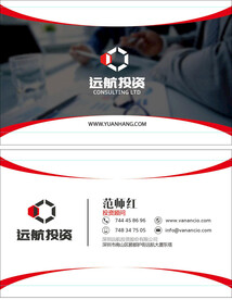 企业名片
