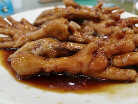 卤凤爪 