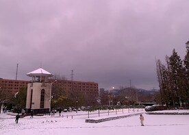 雪后黄昏
