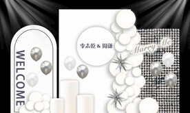 求婚设计