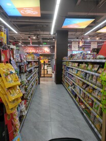 便利店