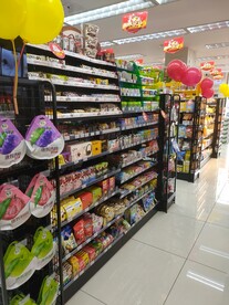 便利店
