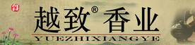 香业广告