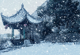雪中的亭子摄影图