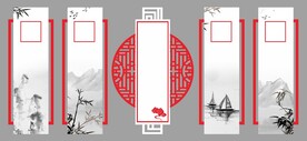 文化墙背景