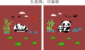 矢量熊猫竹子