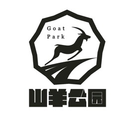 山羊公园 标志 LOGO 