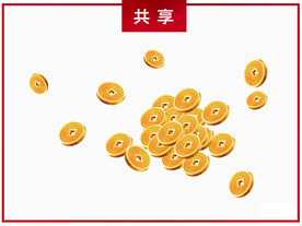 国潮装饰插画金币元素