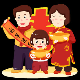 新年卡通画
