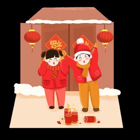 新年卡通画
