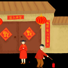 新年卡通画