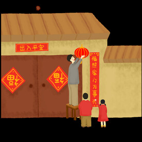 新年卡通画