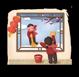 新年打扫卫生