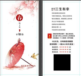 淘宝卡