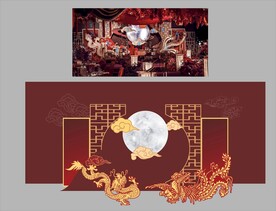 红色中式婚礼