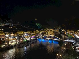 凤凰古城夜景