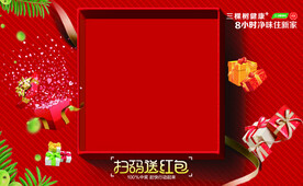 棉片