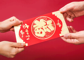 红包
