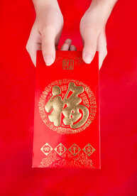 红包