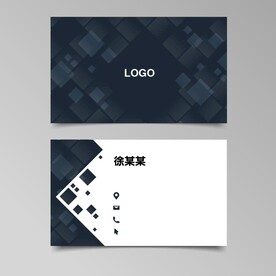 时尚高端名片模板