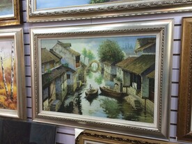 水乡油画