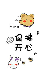 手绘卡通兔子熊